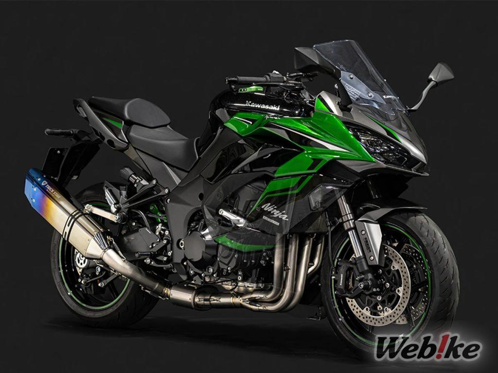 [Nouveau produit] TRICK STAR présente l’échappement complet « IKAZUCHI » pour la Ninja 1000SX (23-24)