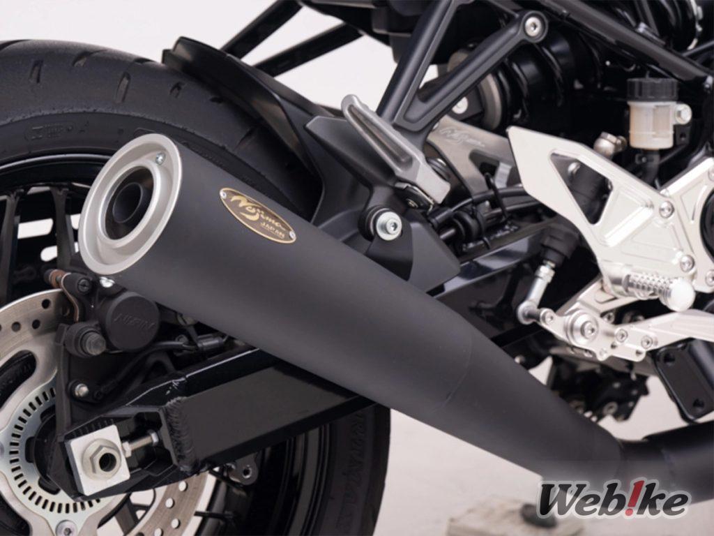 [Nouveau produit] Maîtriser le style classique ! L’échappement Nojima Megaphone pour la Z900RS est terminé !
