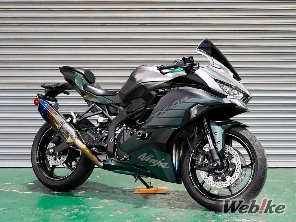 TRICK STAR publie des informations sur les échappements compatibles avec le modèle Ninja ZX-4R 2025 ! 11 types au total !