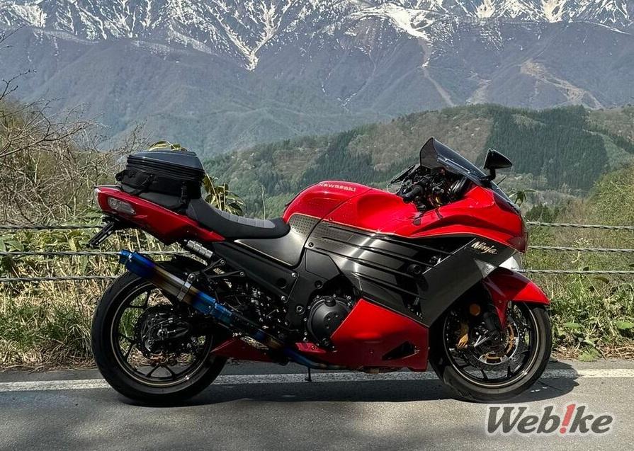 Accélérer en rouge : KAWASAKI ZX-14R Custom