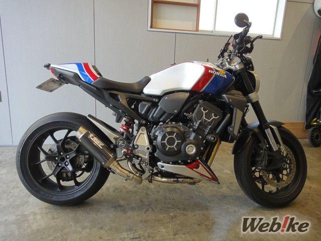 Le guidon qui a tout changé : HONDA CB1000R Custom