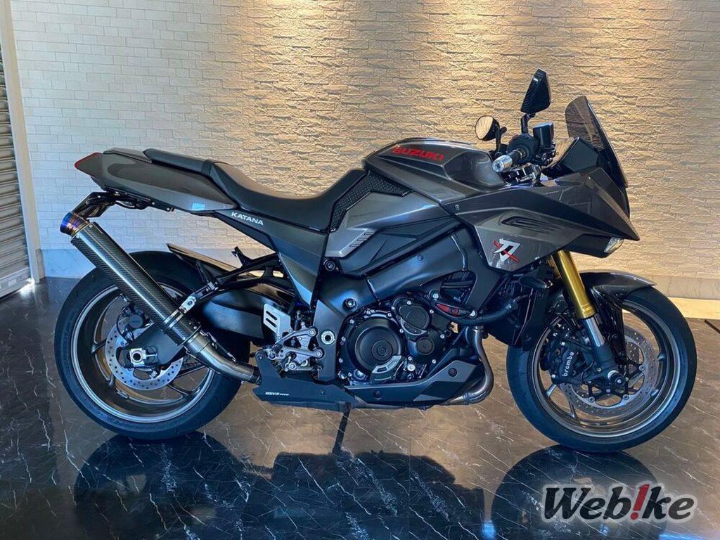 Améliorations sélectives : SUZUKI KATANA Custom
