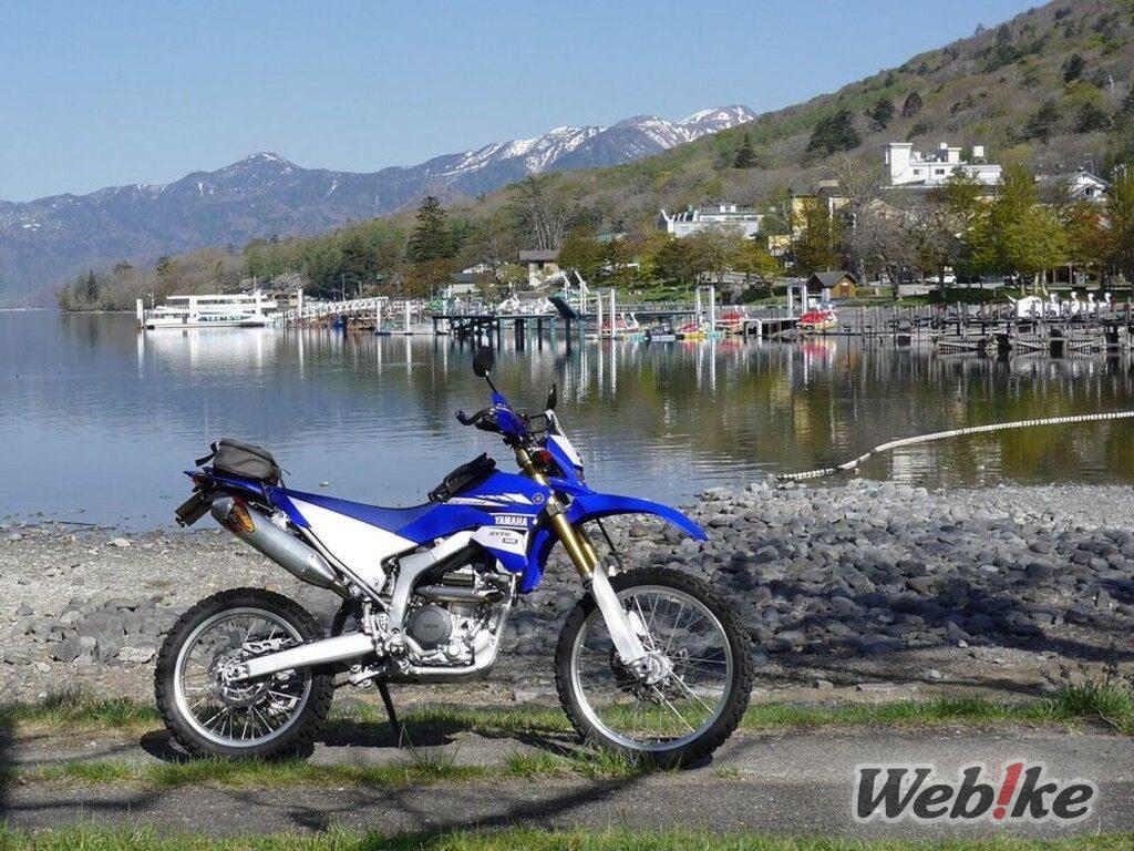 Réglée pour les pistes et les kilomètres : YAMAHA WR250R Custom