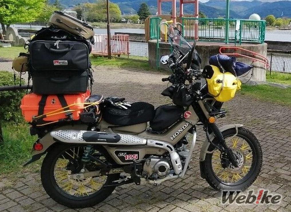 De la récupération à la route : HONDA CT125 HUNTER Cub (Trail125) Custom