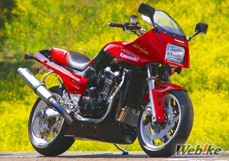 L’équilibre parfait : KAWASAKI GPZ900R Custom