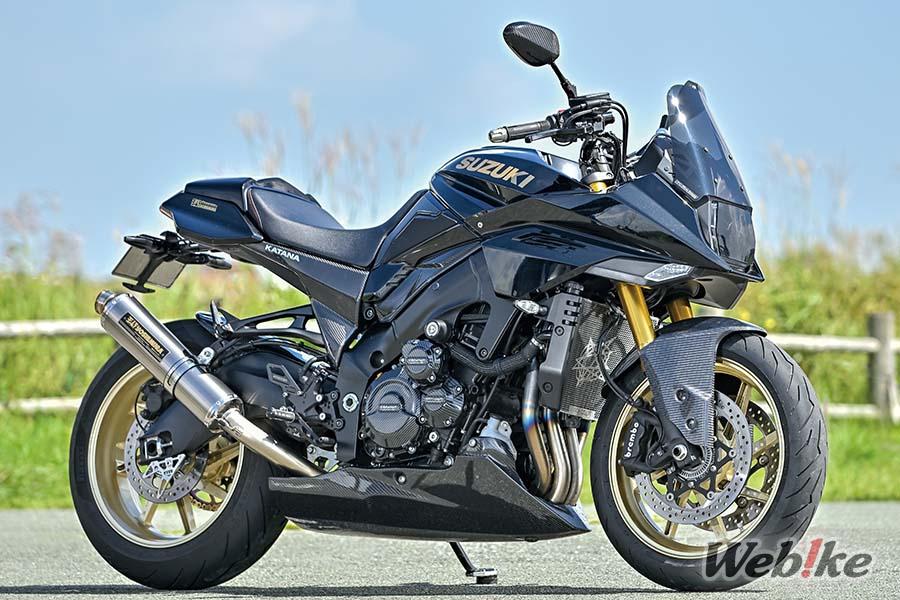 Personnage, couleur et carbone : SUZUKI KATANA Custom by Kiyohiko