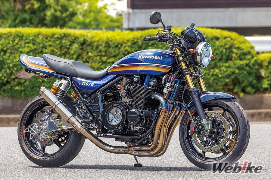 Des décennies de travail : KAWASAKI ZEPHYR1100 Custom par Shabon Dama