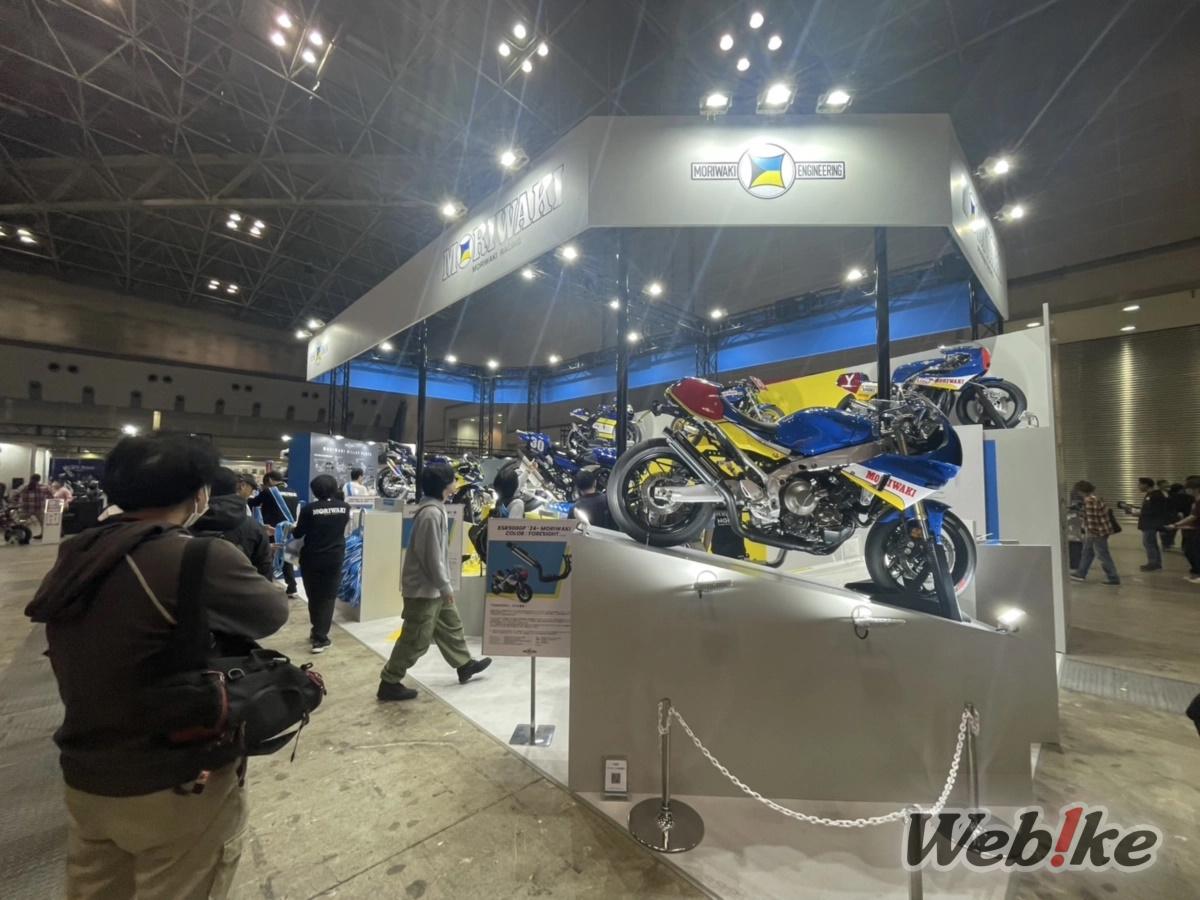 MORIWAKI booth at Tokyo Motorcycle Show 2025
