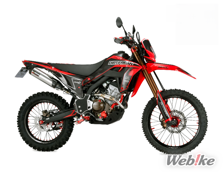 La HONDA CRF250L Custom de DIRTFREAK est une moto de cross-over MX Spec qui offre robustesse et performances exceptionnelles.
