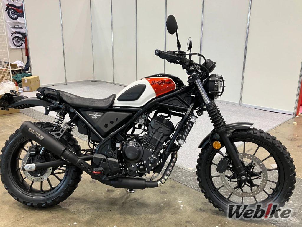La CL250 sur le terrain ! Modèle conceptuel personnalisé « CL250 Scrambler x Flattracker » par Dirt Freak [Tokyo Motorcycle Show 2025] (en anglais)
