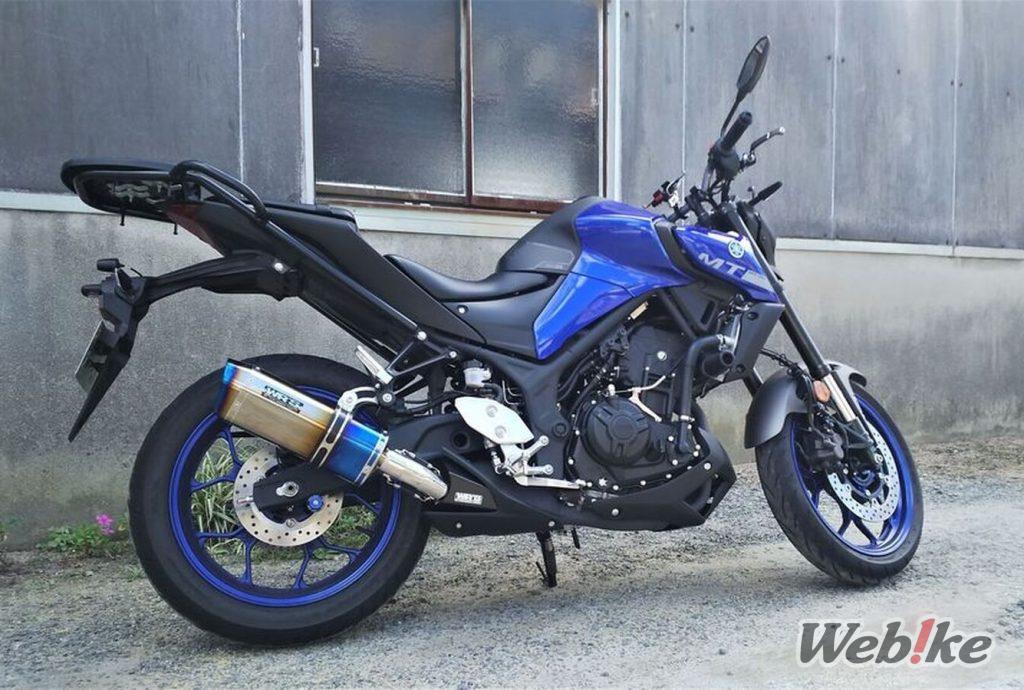 A Comfortable Ride, a Custom Edge: YAMAHA MT-03(FZ-03) Custom