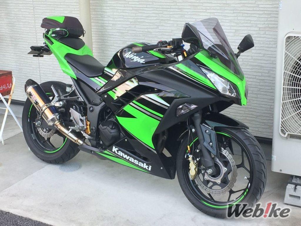 Des performances de précision aux détails polis : KAWASAKI Ninja 250 Custom