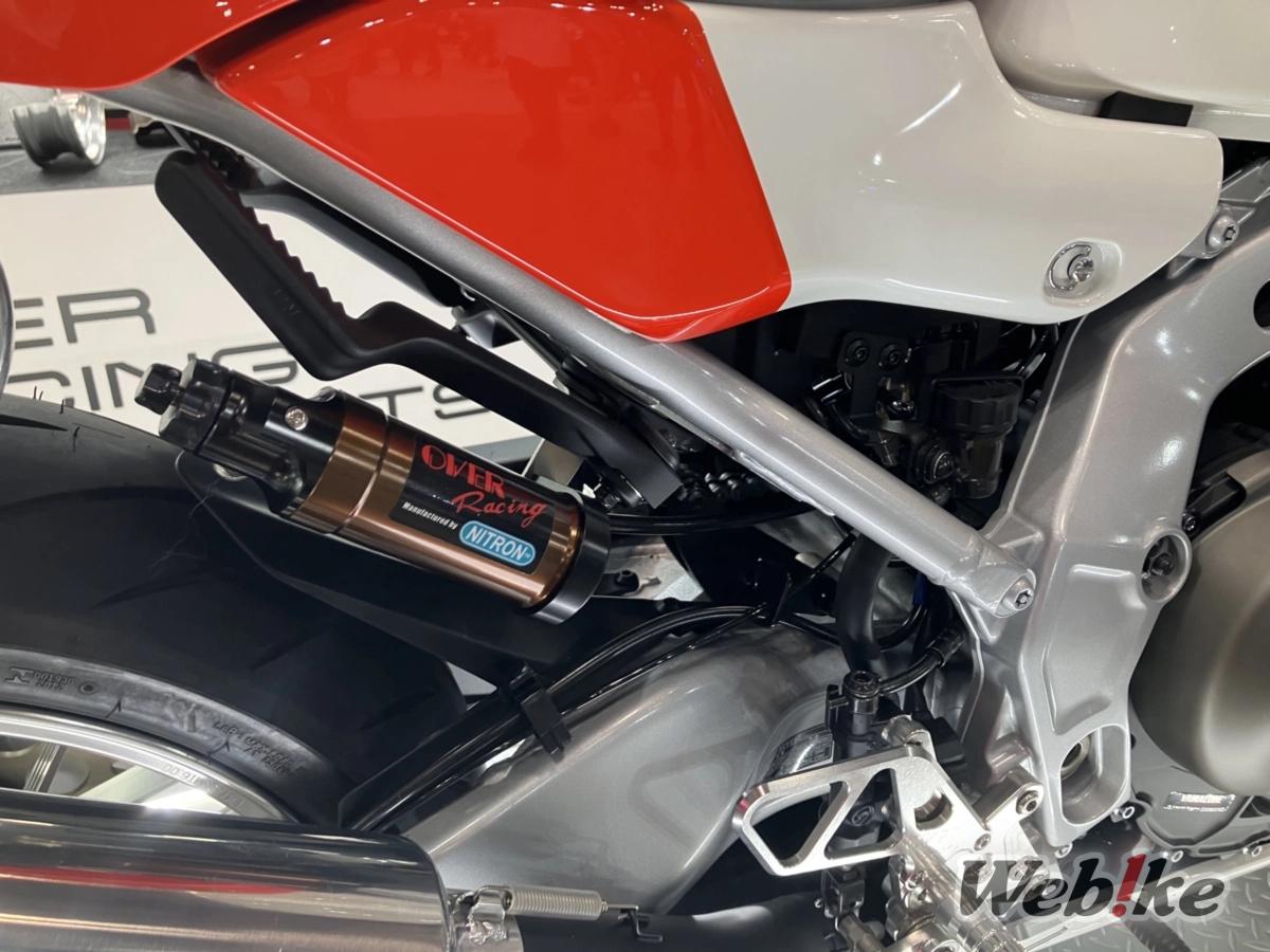 OVER Racing suspension equipped on the XSR900 GP