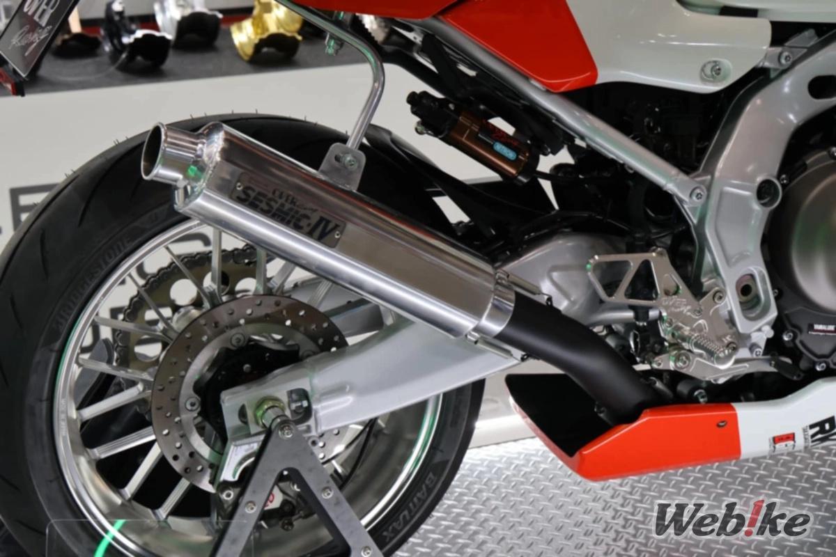 SESMIC-IV 3-1 Full Exhaust by OVER Racing equipped on the XSR900 GP
