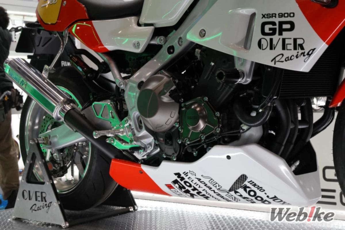 OVER Racing undercowl equipped on the XSR900 GP