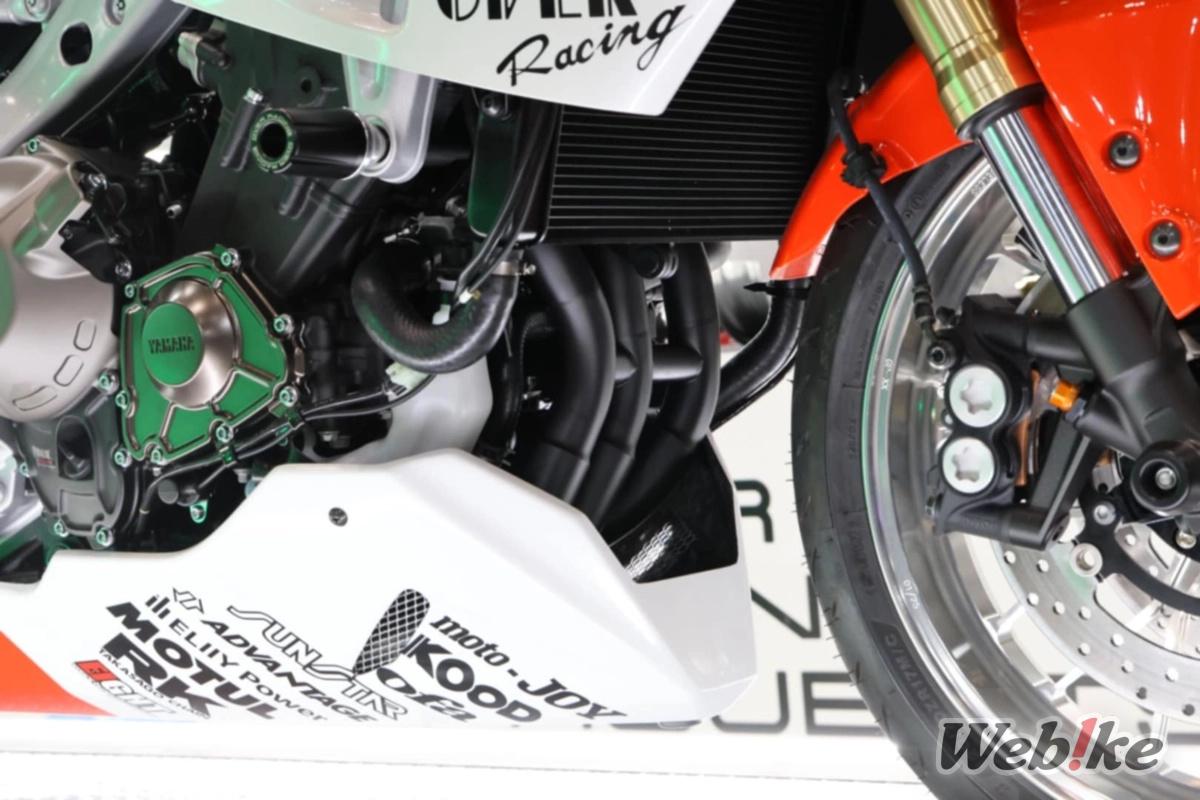 OVER Racing SESMIC-IV 3-1 matte black exhaust pipes
