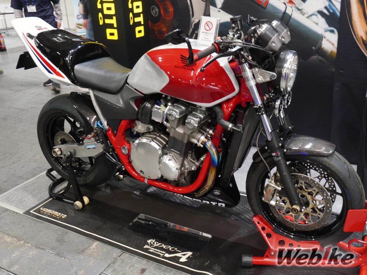 CB1300SF racer custom by Yamamoto Racing re-customized for street use (1)