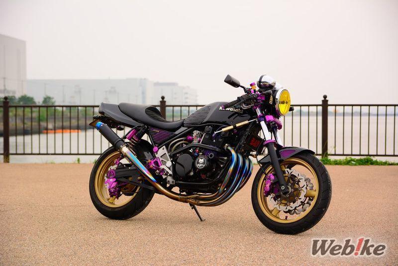 Couleurs complémentaires, caractères contrastés : KAWASAKI ZEPHYR X Custom