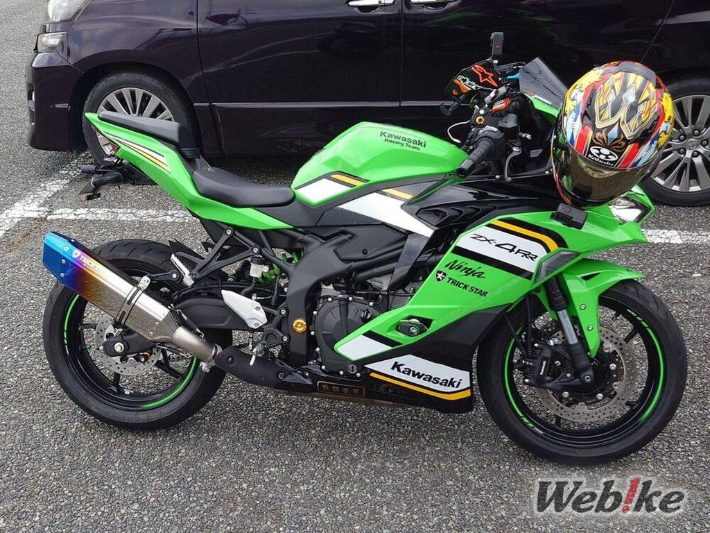 Quand le son rencontre l’âme : KAWASAKI ZX-4RR Custom
