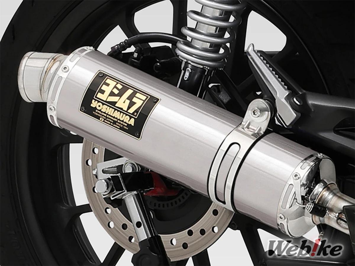 YOSHIMURA GP-MAGNUM105 Cyclone EXPORT SPEC Slip-on Exhaust Stainless Steel Cover