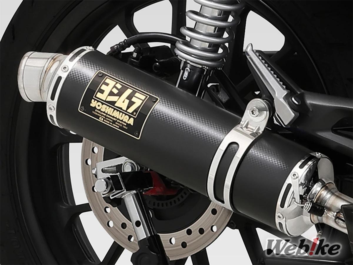 YOSHIMURA GP-MAGNUM105 Cyclone EXPORT SPEC Slip-on Exhaust Metal Magic Cover