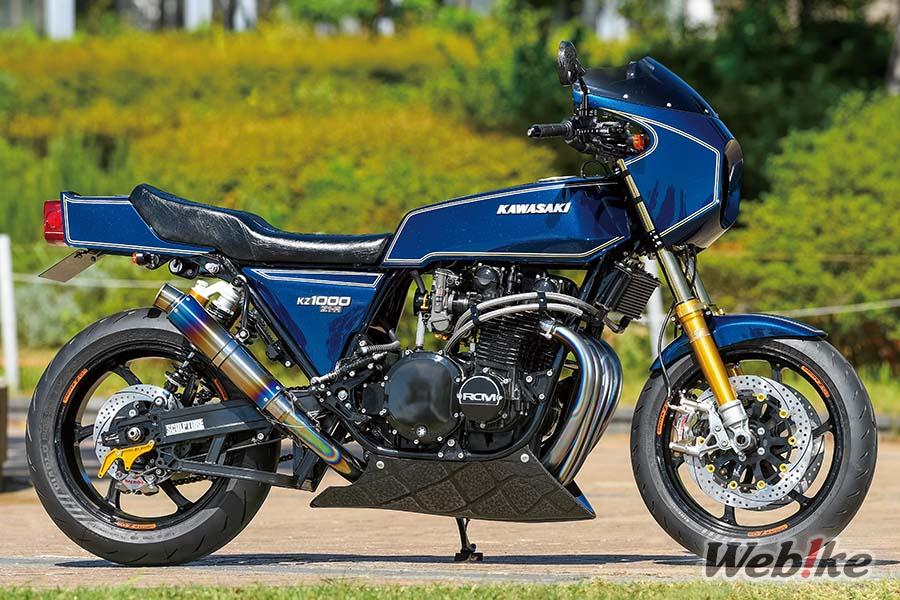 La précision forgée rencontre le style classique : KAWASAKI Z1-R Custom by SANCTUARY