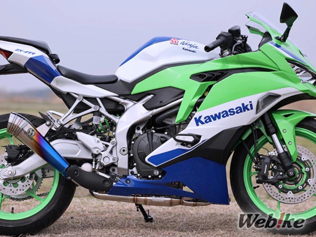 [Nouveau produit] Il est beau et il est très agréable à porter ! Le POWERBOX Megaphone Titanium Blue de SP Tadao est maintenant disponible pour la ZX-4R SE/RR !