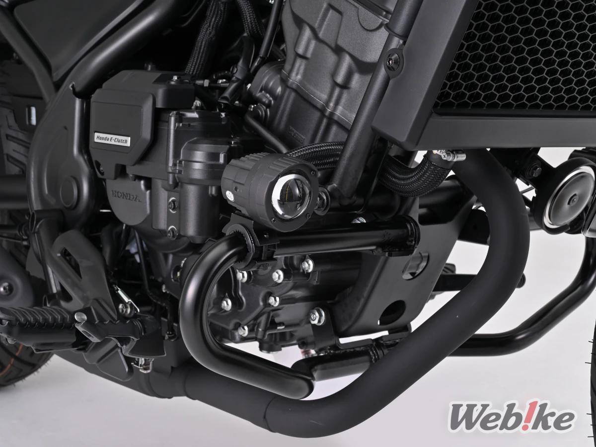 Honda Rebel 250 equipped with Daytona Lower Pipe Engine Guard close up (2)