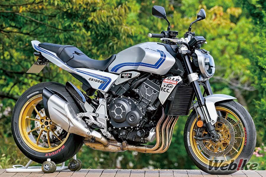 Spencer Style, Precision Ride : HONDA CB1000R Custom by ADVANTAGE
