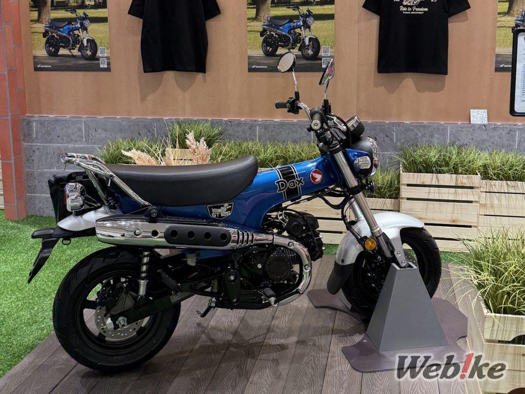 Honda Korea: The Hyundai Seoul « ST125 DAX » Pop-up Shop