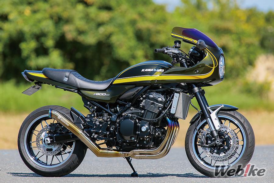 Kit de carénage qui se fond dans le cadre : KAWASAKI Z900RS Custom by AMERICAN DREAM