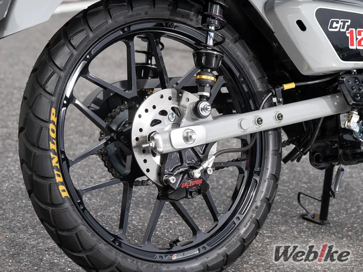 GALESPEED Type-X Forged Aluminum Wheels (Black) equipped on the Honda CT125 Hunter Cub