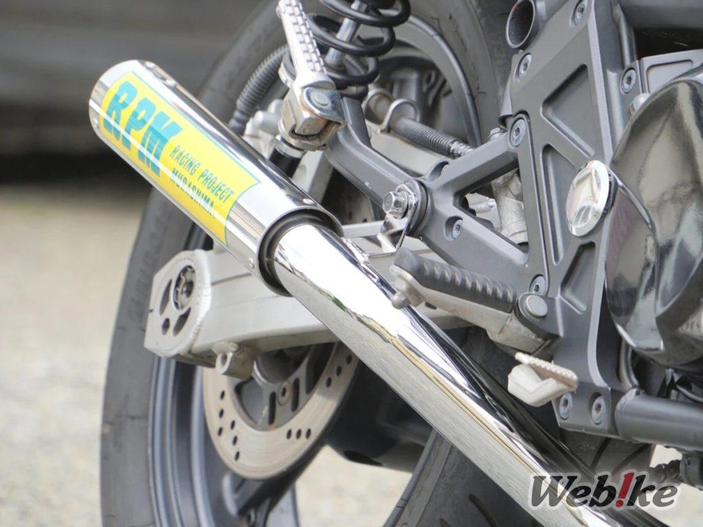 La version révisée de l'échappement complet RPM-4in2in1 pour la Zephyr-χ est maintenant disponible !