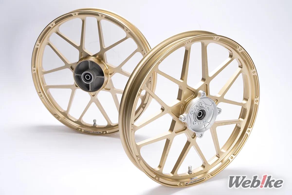 GALE SPEED Type-X Forged Wheels (Gold) for the Honda CT125 Hunter Cub