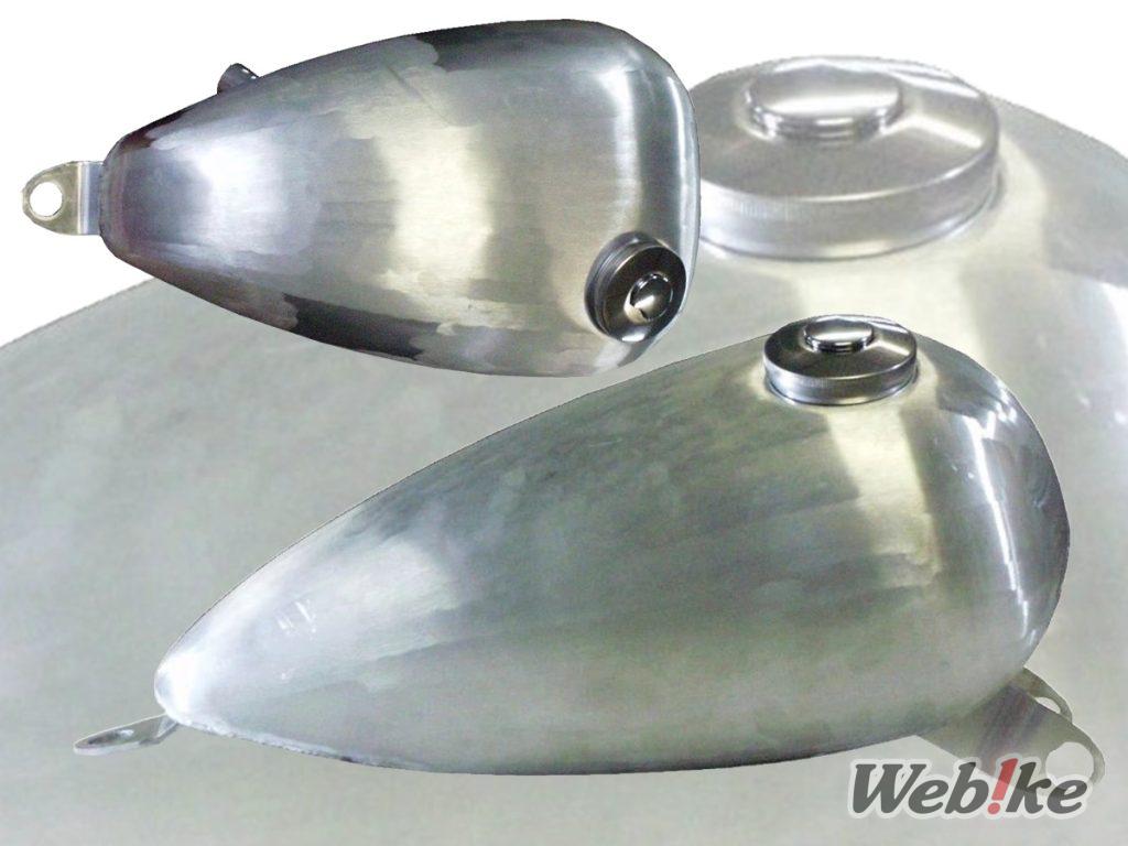 [Nouveau produit] Réservoir d'essence en aluminium BIG CEDAR moulé à la presse de haute qualité pour le SR400 !