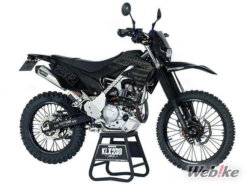 Une moto polyvalente et audacieuse aux accents de motocross : KAWASAKI KLX230 Custom by DIRTFREAK